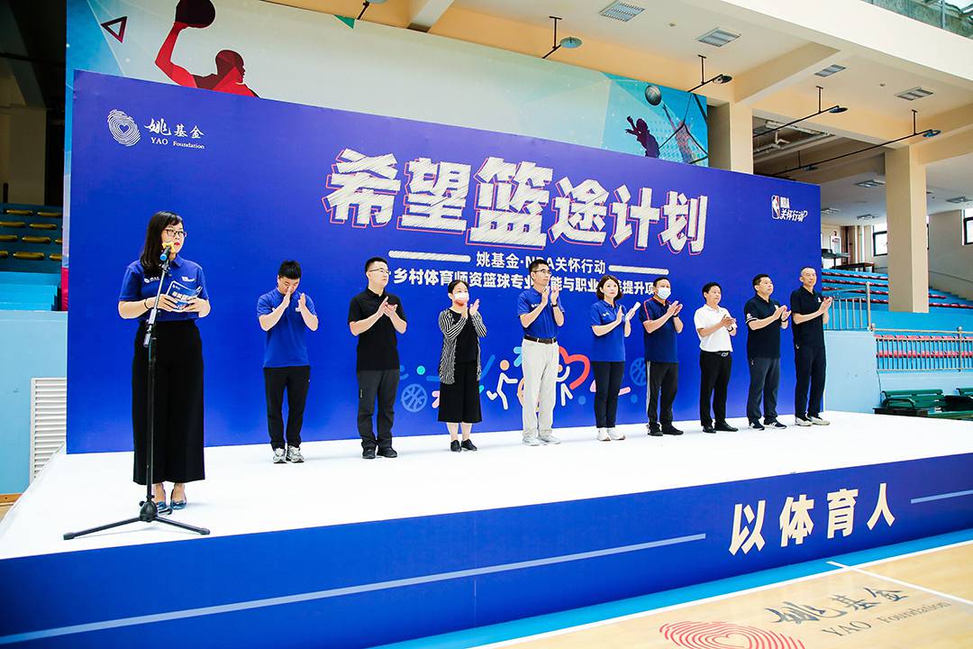 刻苦训练篮球时如何避免受伤的建议_2